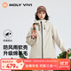 MOLY VIVI軟殼衣夾克外套女三合一秋冬保暖加絨加厚登山滑雪服防風(fēng)魔力薇薇