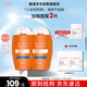 雅漾（Avene）倍護(hù)水潤防曬乳50ml*2SPF50+小金剛高倍隔離防曬防水學(xué)生軍訓(xùn)