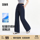 森馬（Semir）防曬休閑褲女25夏季一褲兩穿闊腿褲涼感褲子109325127003