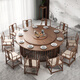 新款大圓桌新中式全實(shí)木白蠟木別墅餐桌家用帶轉盤(pán)2米酒店飯店桌 胡桃色 一桌八椅 帶轉盤(pán) 1.6米 北美白蠟木