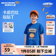 Skechers斯凱奇兒童卡皮巴拉男女童夏季新款透氣運動(dòng)T恤L225K070