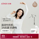 愛(ài)慕【董潔同款】保暖內衣含牛奶蛋白氨基酸發(fā)熱抗菌中厚秋衣褲套裝 【保暖套裝】椰椰奶皮 M (165)