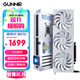 藍戟intel Arc B570  Photon 10G W 2690MHz GDDR6 OC 游戲顯卡設計視頻剪輯臺式電腦顯卡