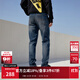 杰克·瓊斯（JACK&JONES）25年男裝潮流修身直筒彈力休閑百搭深色牛仔褲長(zhǎng)褲子男士四季男褲 深牛仔藍(lán)085 32 175 W32/L32