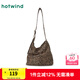 熱風(fēng)（Hotwind）秋季新款女士豹紋帥氣時尚單肩包歐美復(fù)古磁扣小方包 02棕色 F