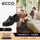 愛步（ECCO）樂福鞋女 2025新款英倫風(fēng)牛皮厚底增高單鞋女 蹤跡220763 黑色22076301001 37