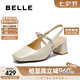 百麗優(yōu)雅涼鞋女25夏新商場同款一字帶粗跟涼鞋D8D1DBH5 米白 38