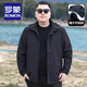 羅蒙（ROMON）戶(hù)外防風(fēng)登山夾克男士加大碼休閑沖鋒衣春秋款肥佬運動(dòng)軟殼衣外套 88115-123黑色 (三防科技) 4XL 碼(建議180-200斤)