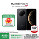 華為（HUAWEI）Mate 70 國家補貼500元 鴻蒙AI 紅楓原色影像 超可靠玄武架構華為mate70鴻蒙智能手機 曜石黑 12GB+256GB全網(wǎng)通 官方標配