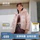 波司登（BOSIDENG）25年新款羽絨服90絨女短款連帽保暖防風(fēng)寬松厚外套B250245112XS 春桃粉|1857-玫瑰可露麗 S 160/84A 體重約110-125斤