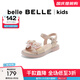 百麗（Belle）時(shí)尚炫彩一字帶涼鞋女童商場(chǎng)同款蝴蝶結涼鞋T3513B64 粉色 28碼