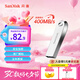 閃迪（SanDisk）128GB USB3.2 U盤 CZ74 讀速高達400MB/s 金屬高速u盤 安全加密 學習辦公投標大容量優(yōu)盤