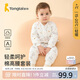 童泰寶寶套裝秋冬嬰兒夾棉衣服兒童對(duì)開內(nèi)衣TS33D507-DS 灰色 80cm 