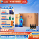洋河海之藍旗艦版52度520mL 6瓶整箱裝白酒 藍色經(jīng)典綿柔濃香酒廠(chǎng)送禮 52度 520mL 6盒 整箱裝