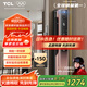 TCL智能鎖貓眼可視指紋鎖人臉識別雙攝智能門鎖K9GPlus