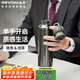 REVOMAX銳虎保溫杯男款高檔316不銹鋼水杯生日禮物送男友-摩天灰