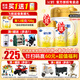 飛鶴星飛帆A2一段0-6月齡罐裝708g嬰幼兒1段配方奶粉 1罐