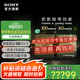 索尼（SONY）電視7系 K-85XR70 Mini LED 4K智能高清網(wǎng)絡(luò )平板電視客廳巨幕大屏 一級能效以舊換新補貼 85英寸 K-85XR70