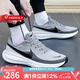 耐克（NIKE）男鞋 2025夏季新款運動(dòng)鞋REVOLUTION 6緩震跑步鞋輕便休閑運動(dòng)鞋 HJ9198-004  七夕禮物 41