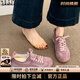 CAMILA KSENIA德訓(xùn)鞋女士2025新款夏季休閑百搭透氣阿甘鞋復(fù)古運(yùn)動(dòng)板鞋子平底鞋 紫色 37