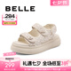 百麗（Belle）亮片休閑涼鞋女商場款厚底增高涼鞋B4A1DBL4 米色 35 (225mm)