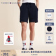 TOMMY HILFIGER夏季男裝通勤簡(jiǎn)約小繡標(biāo)抽繩腰合身休閑運(yùn)動(dòng)直筒短褲02280 藏青色DW5 XL