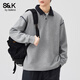 班尼路S&K系列亨利領(lǐng)衛衣男士2025秋季新款寬松春秋拼接翻領(lǐng)男款長(cháng)袖T恤 9605花灰 XL 【140-155斤】