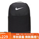 耐克（NIKE）男女訓練雙肩包 旅行包電腦包書(shū)包DH7709-010 黑