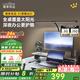 鹿家良品（LUUGAA）S1屏幕掛燈電腦燈顯示器掛燈屏幕燈屏幕臺(tái)燈護(hù)眼燈桌面臺(tái)燈夾子燈 【薦】S1護(hù)眼無(wú)極光22W