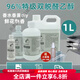 無(wú)水雙脫醛酒精96%乙醇香水酒精溶劑自制香水香薰無(wú)火稀釋96%無(wú)水 1升裝 80%顧客選擇