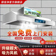 廚佳凈【免費安裝】商用油煙機大吸力吸油機環(huán)保無(wú)煙油煙凈化器食堂飯店土灶柴火灶抽油煙機 免費上門(mén)安裝【不含開(kāi)排煙孔】 長(cháng)100寬80單風(fēng)機1300W節能款 質(zhì)保8年