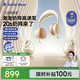 小白熊SnowBear吸奶器 免手扶電動(dòng)全便攜掛脖式 雙邊擠奶器3058IIPro