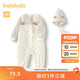 巴拉巴拉童裝新生兒寶寶連體衣滿(mǎn)月服爬服嬰兒2025背帶假兩件208125133201