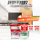德高AB干掛膠大理石膠瓷磚膠結構膠大桶石材粘接膠 彩色AB膠（7KG+7KG）
