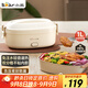 小熊（Bear）加熱飯盒 電熱飯盒 飯盒電加熱免注水自熱飯盒上班族可加熱插電加熱飯菜神器1L DFH-D10Y1