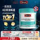 Swisse斯維詩 4倍高濃度深海魚油膠囊1800mg omega3 DHA+EPA rTG型120粒