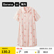 蕉內絲絲520H睡裙女士夏季短袖冰絲涼感寬松襯衫印花睡衣長(cháng)裙家居服 【滿(mǎn)印】陶粉條紋-水蜜桃 M