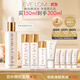 EVE LOM伊芙瓏凈透臻養卸妝油潔顏油150ml 生日禮物送女友