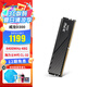 威剛（ADATA）龍耀D500G 48*2 臺式機內存條 適配9800X3D EXPO XMP2.0 ROG吹雪聯(lián)名 ddr5內存條 AI大容量服務(wù)器 威龍D300 6400MHZ 48G CL32黑