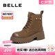 百麗（Belle）七夕禮物百搭馬丁靴女商場同款真皮戶外徒步短靴B8P1DDD4 啡色 38 (240mm)
