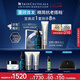 修麗可AGE精華30ml+防曬小銀傘40ml 抗老緊致護(hù)膚品30%玻色因七夕禮物