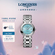 浪琴（LONGINES）瑞士手表 心月系列 機(jī)械鋼帶女表七夕禮物L(fēng)81134906