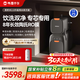 WISESKY【家電補貼立減20%】韋思卡爾黑積木凈水器陶氏RO膜濾芯凈飲機家用自來(lái)水直飲機廚房0阻垢劑 黑積木2.0升級雙出水暢享大流量