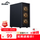 先馬（SAMA）平頭哥M2 MESH黑色 m-ATX電腦主機箱 前板網(wǎng)格散熱/支持240水冷/6硬盤(pán)位/USB3.0/Type-C預留孔