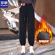 羅蒙（ROMON）加絨加厚哈倫衛褲子女士秋冬季大碼胖m妹保暖寬松高腰束腳休閑褲 黑色【冬季加/絨加/厚】 3XL 建議140-160斤