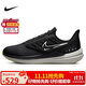 耐克NIKE跑步鞋男氣墊防水WINFLO SHIELD 9運動鞋DM1106-001黑白42