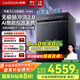 凱度凈魔方2.0 嵌入式洗碗機 18套+3 大容量 全自動(dòng)家用 烘干一體 一級水效智能 XWDQ18-G200