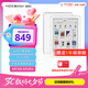 JDReadMEEBOOK M6C 6英寸彩色墨水屏電紙書(shū)閱讀器 電子書(shū)電子紙 便攜閱讀看書(shū) 3+32G