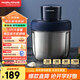 摩飛電器（Morphyrichards）絞肉機 家用絞餡機碎肉機 電動(dòng)多功能輔食料理機打蒜攪拌機 不銹鋼碗 1.5升  MR9408