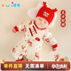 優(yōu)奇嬰兒衣服連體衣新生兒滿(mǎn)月白天哈衣寶寶周歲春秋純棉衣服外出